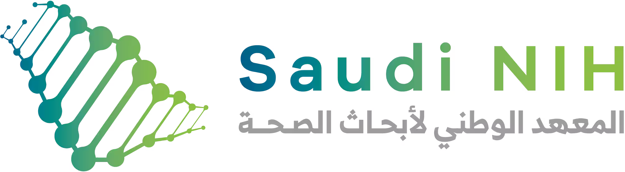 Saudi National Institute of Health